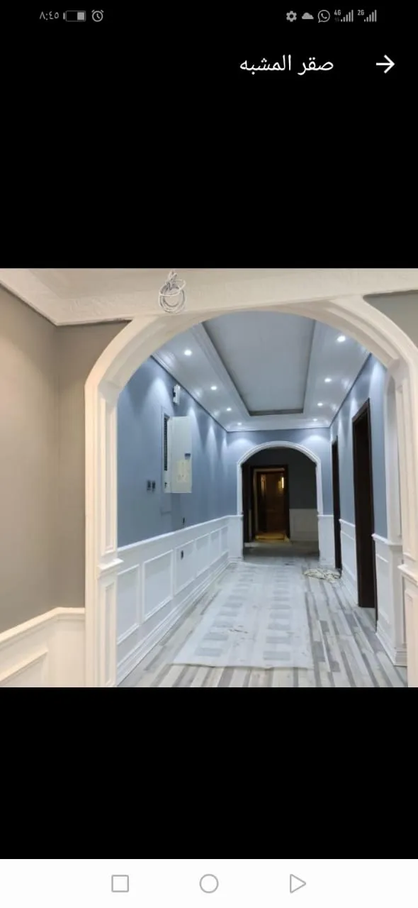 معلم دهانات مؤسسه دهانات داخلية بجدة