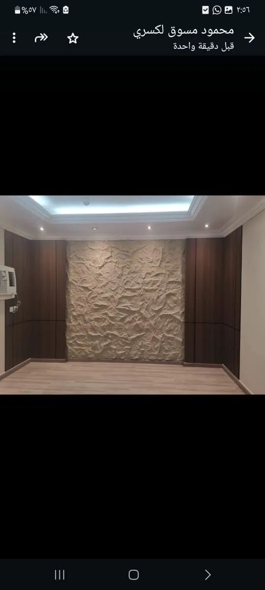 مقاول لتركيب ديكورات بديل الخشب بجدة وجميع مناطق واحياء جدة 