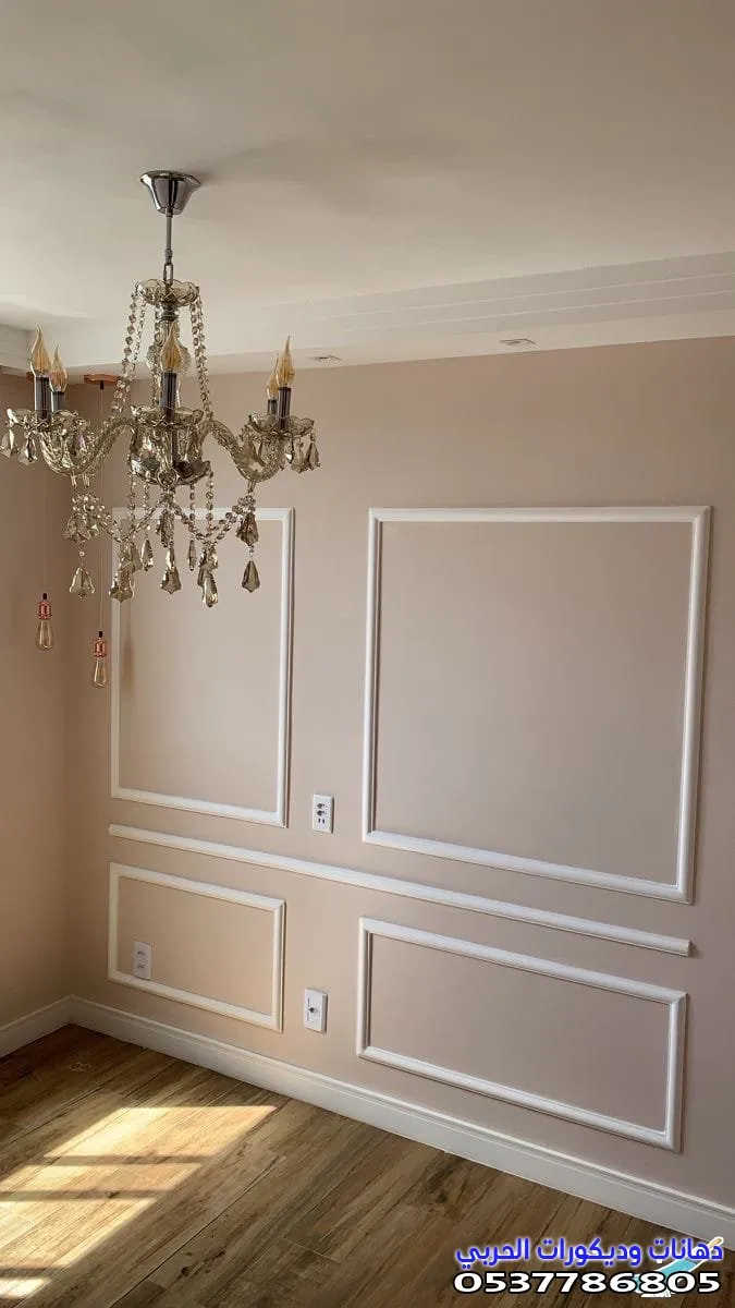 معلم بوية وديكورات في جدة وجميع مناطق واحياء جدة