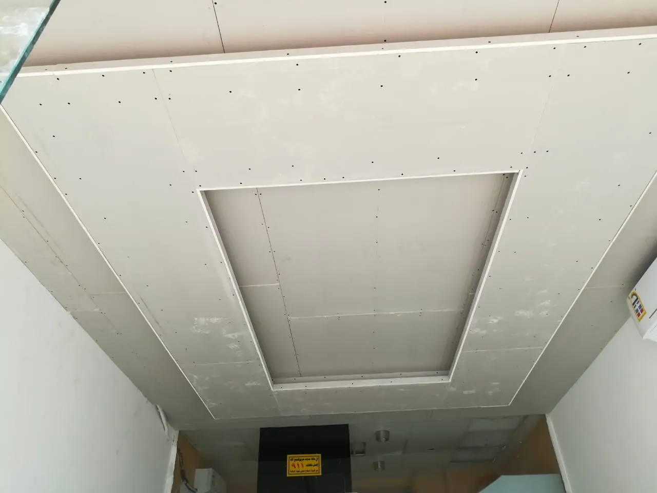 ايليت للتصميم والديكور ودهانات 